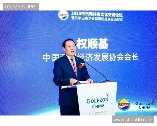 2023年体育明星与香港明星综合排名榜揭晓,谁是你心中的榜首人物 2023年体育明星与香港明星综合排名榜揭晓,谁是你心中的榜首人物