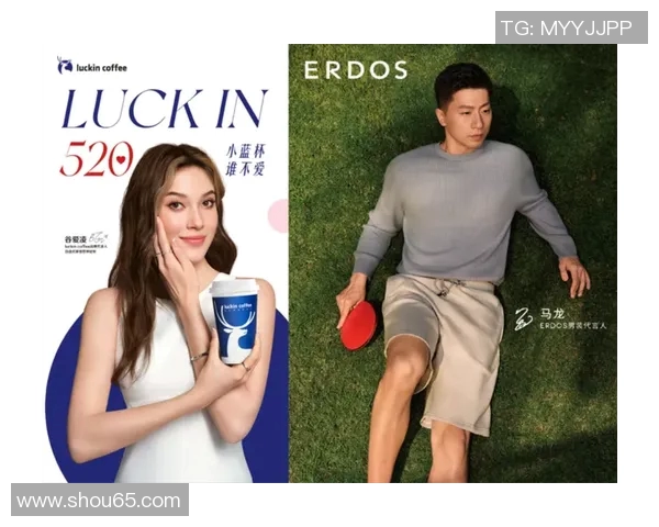 足球明星代言品牌盘点揭示顶级代言人的商业魅力与影响力 足球明星代言品牌盘点揭示顶级代言人的商业魅力与影响力