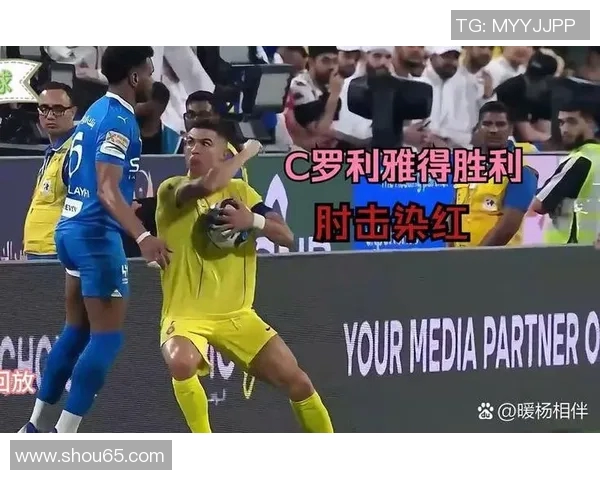 足球明星风采全景视频集锦尽览足坛巨星的精彩瞬间与辉煌成就 足球明星风采全景视频集锦尽览足坛巨星的精彩瞬间与辉煌成就